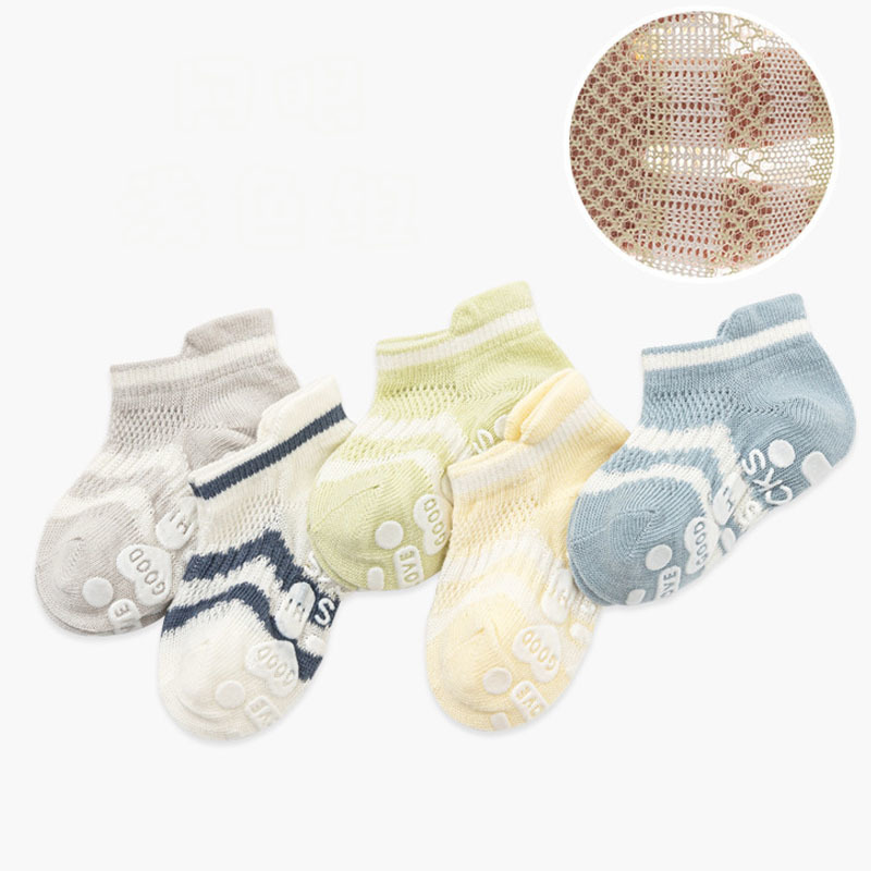 Chaussettes Bébés Chaussettes Lot Chaussettes Antidérapantes En Coton Pour Enfants Pour Bébés Garçons Filles Low Cut Floor Accessoires Pour Enfants Quatre Saisons 220919