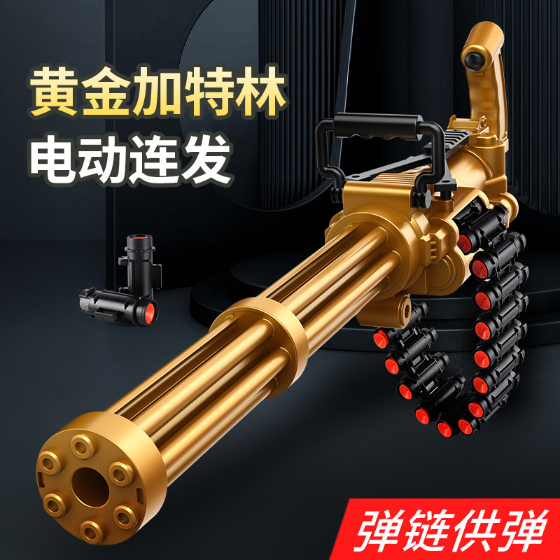 Gold Gatling Electric Soft Bullet Toy Submachine Gun Gun Automatic Blaster Pnoumatic Pun of Boys with Bullets Adults Outdoor Games