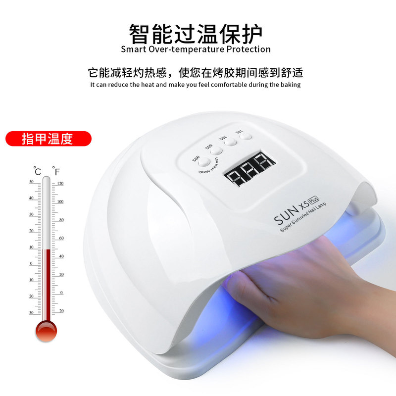 مجففات الأظافر مصباح LED Sun Dryer Strong لعلاج جميع تلميع الهلام مع استشعار الحركة Manicure Pedicure Salon Equipment 220921