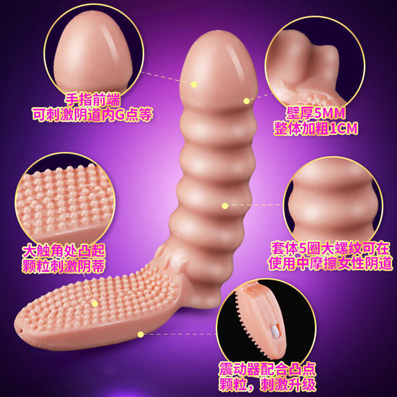 Itens de Beleza Vibrador de Dedo Ponto G Próstata Massagem Clitóris Estimulação Masturbação Orgasmo Adulto Fêmea Sensual Brinquedos Brinquedos de Bolso para Gatos