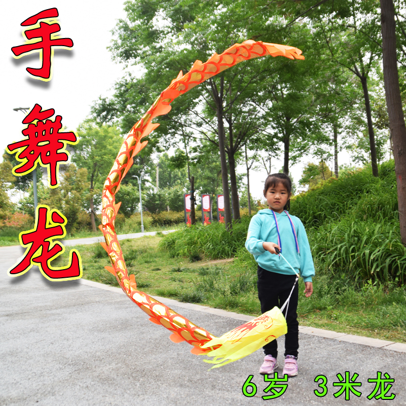 Party Performance Gold Scale Dragon Product with Stick for Children Funny Toys Festival New Year Gifts Square Square Outdoor Exercy