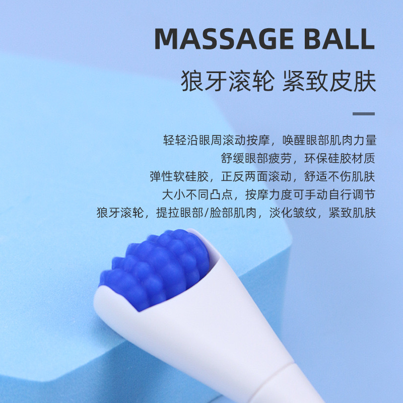 Mode Eye Massager Silicone Roller Eyes Cream Import Tools Ansikt Massage Roller Cosmetic Accessories