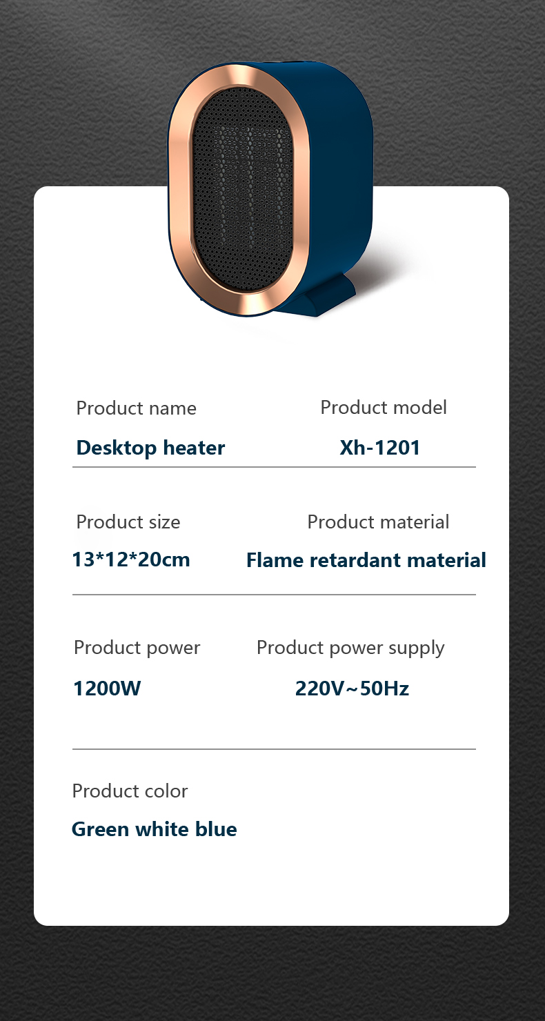 Kış Hızlı Isıtma 1200W Mini Taşınabilir Alan Isıtıcıları Alev Geciktirici Malzeme Güvenli Fan Isıtıcı Elektrikli Isıtıcıları2167491