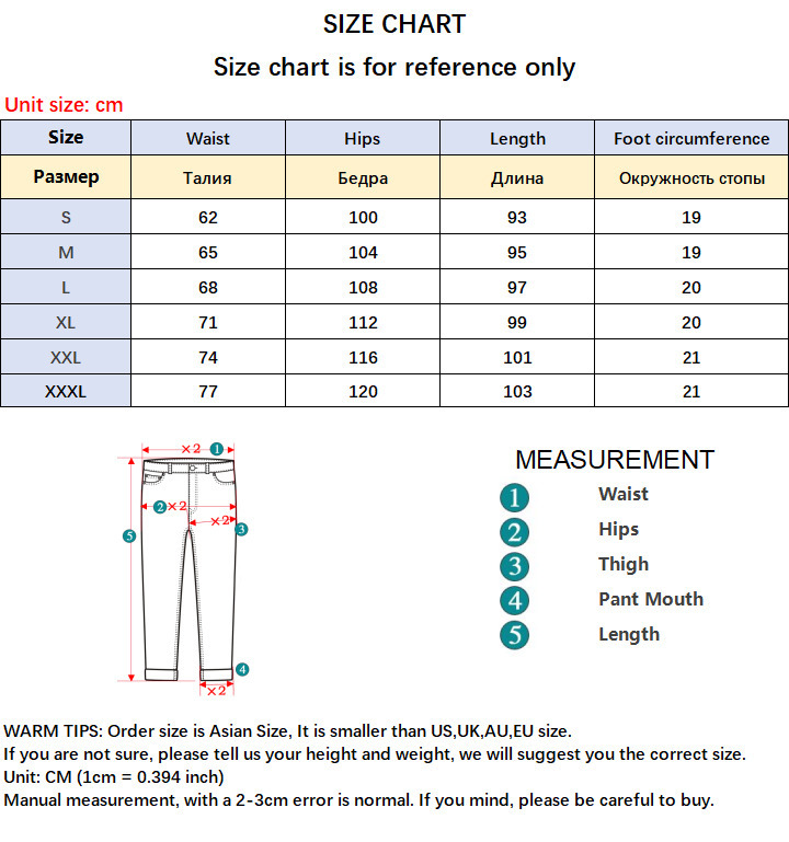 Men's Jeans Men White Harem Korean Version Drawstring Traight Loose Trendy Solid Color Wide Legs Male Denim Trousers Streetwear 220923