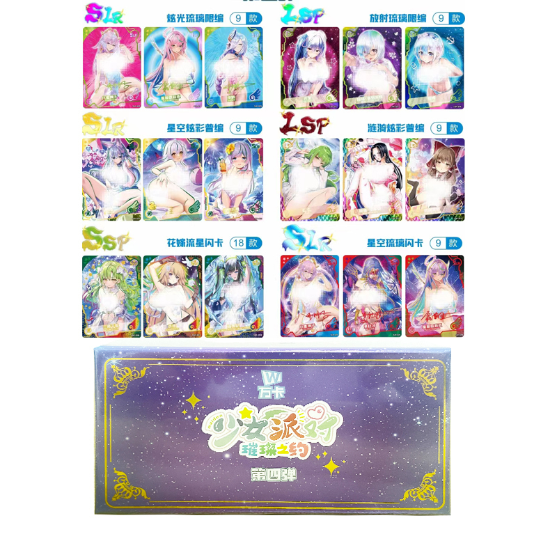 Giochi di carte Goddess Story Collection Anime Sexy Girl Party Costume da bagno Bikini Feast Booster Box Doujin Giocattoli e hobby Regalo 220924
