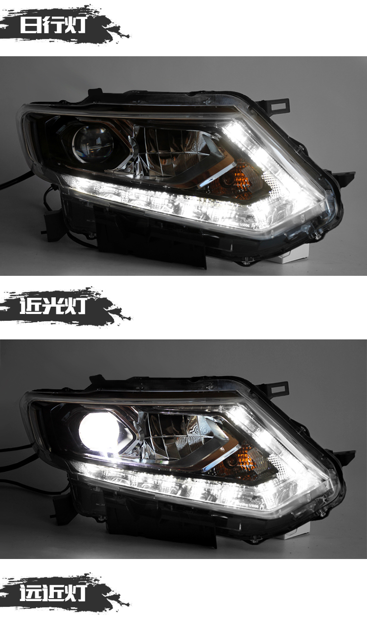 Światła samochodowe dla X-Trail Xtrail 20 14-20 16 Auto Auto Auto Auto Upgrade High Configuruj Bicofal Soczer łez Lampa