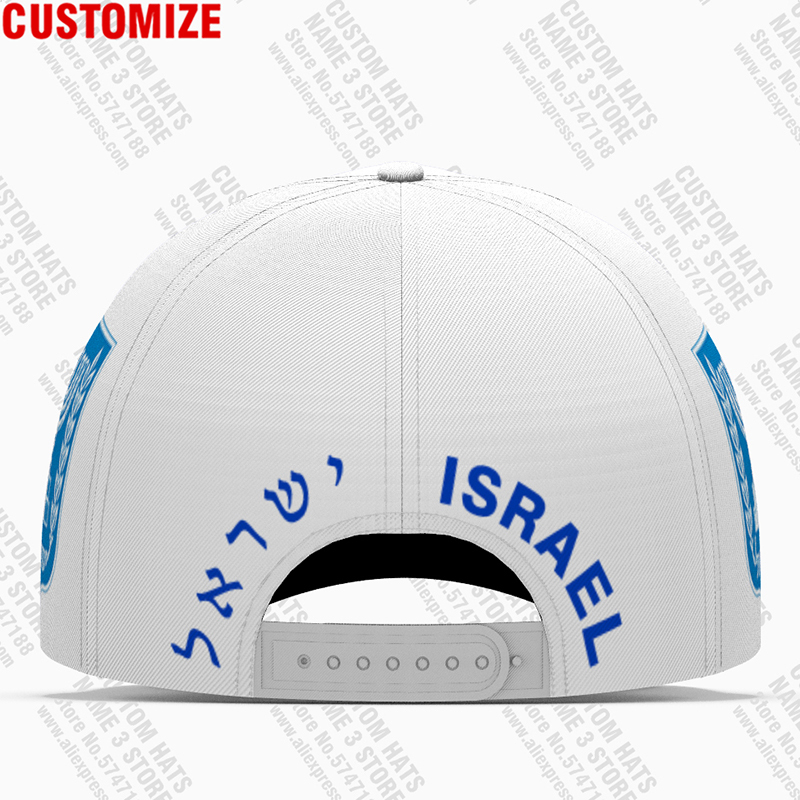 Boll Caps Israel Baseball Cap 3d gratis skräddarsydd namn Team IL HAT ISR COUNTRE ARABIC NATION JUDISM HEBREW Arab Flagg Huvudbonader 220928