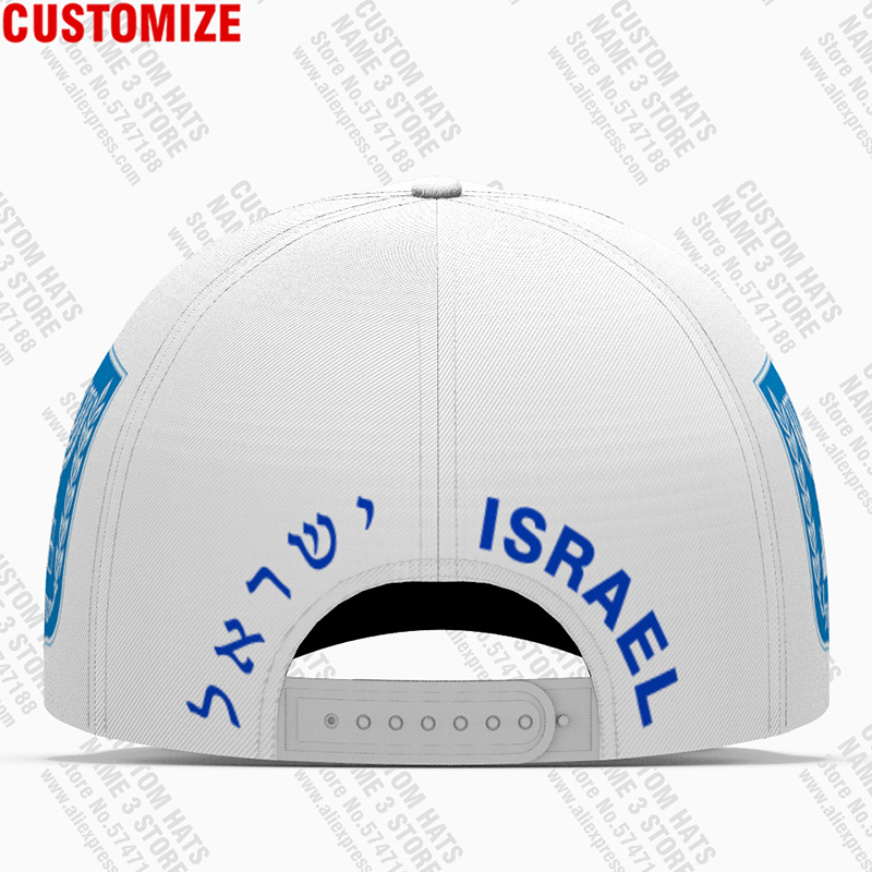 Casquettes de baseball Israël Casquette de baseball 3d Nom personnalisé gratuit Team Il Hat Isr Pays Voyage Arabe Nation Judaïsme Hébreu Arabe Drapeau Couvre-chef 220928