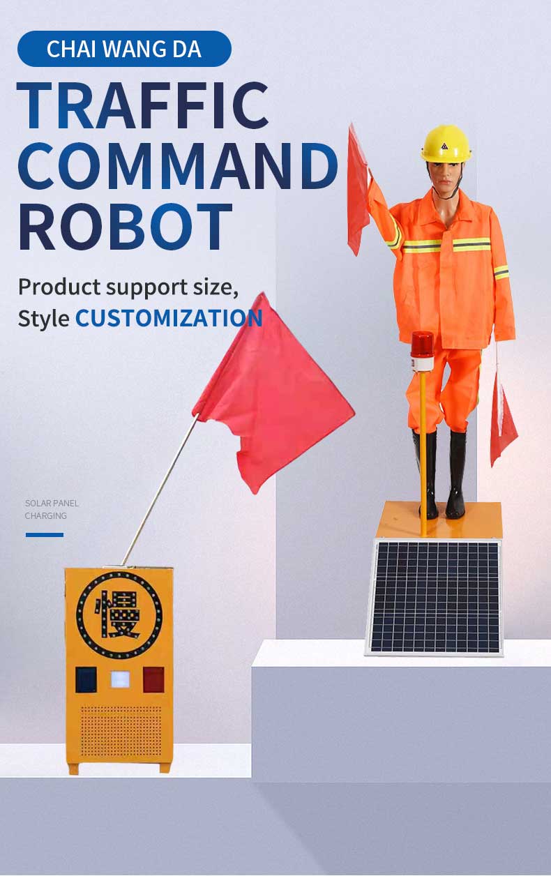 Robot de tr￡fico solar Muestras optoelectr￳nicas Simulaci￳n de robot de seguridad de alta velocidad Comando de seguridad de la polic￭a falso Dummy