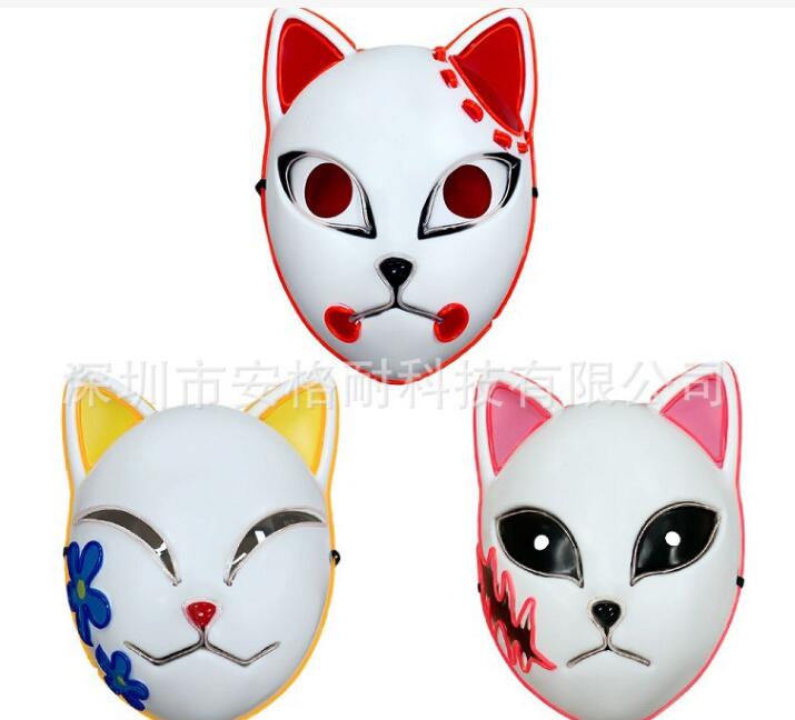 Maschere luminose a led di design Maschera feste di Halloween PROM prop EL Faccia da gatto leggera decorazioni la casa adulti