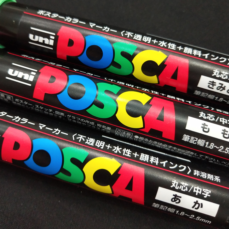 Markers UNI POSCA Marker Pen PC-1M PC-3M PC-5M Set POP Poster Advertising Paint Comic Painting Graffiti Round Head Stationery 220929