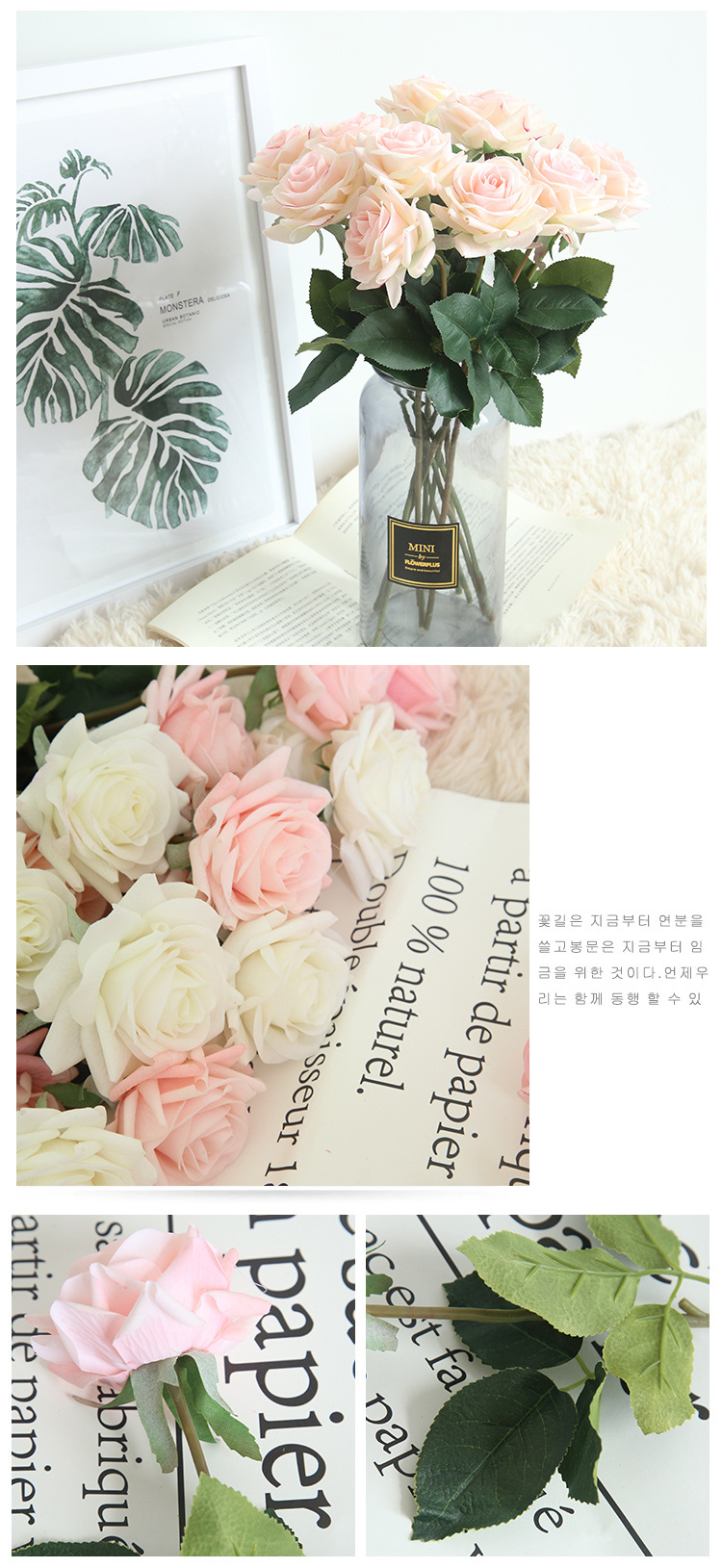Décor Rose Fleurs Artificielles Fleurs En Soie Floral Latex Real Touch Roses Pour Bouquet De Mariage Saint Valentin Accueil Fête Conception FY4644
