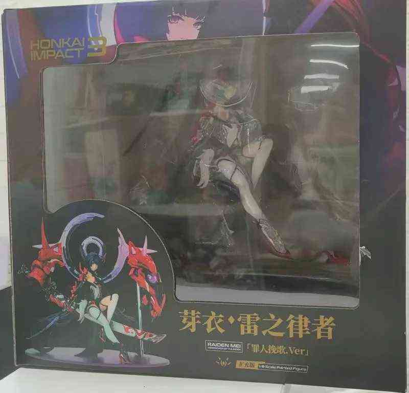 25cm Honkai Impact 3 Anime Figuur Raiden Mei PVC Actiefiguur Kiana Kaslana Figurine Collectible Model Doll Toys for Gifts T220811295888