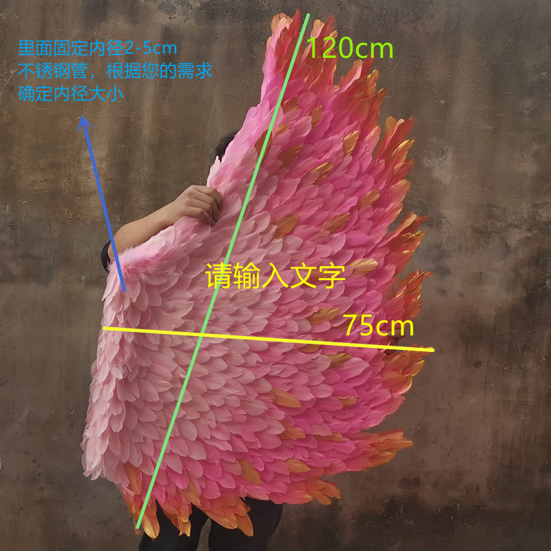 グランドパーティーサプライズカスタマイズされたクリエイティブスイングデコレーション大きなピンクの羽の天使の翼かわいいポグラルシューティングプロップ9801556