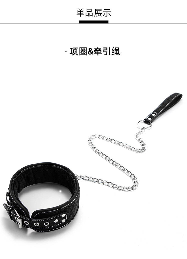 Itens de beleza Brinquedos sensuais para mulheres Bdsm Bondage Set Metal Butt Plug Tail Nylon Algemas Jogos para adultos S0153