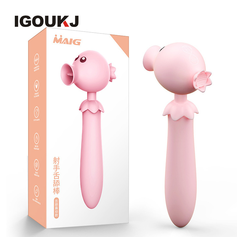 Skönhetsartiklar 7 Hastigheter Peal Electric Shooter Stick Sucking Vibrator Vaginal Aspirator Double Head Adult Toys Female Masturbator Sexiga produkter