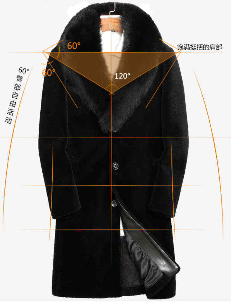 Men's Fur Autumn Winter New Imitation Mink Coat Long Haining L220830