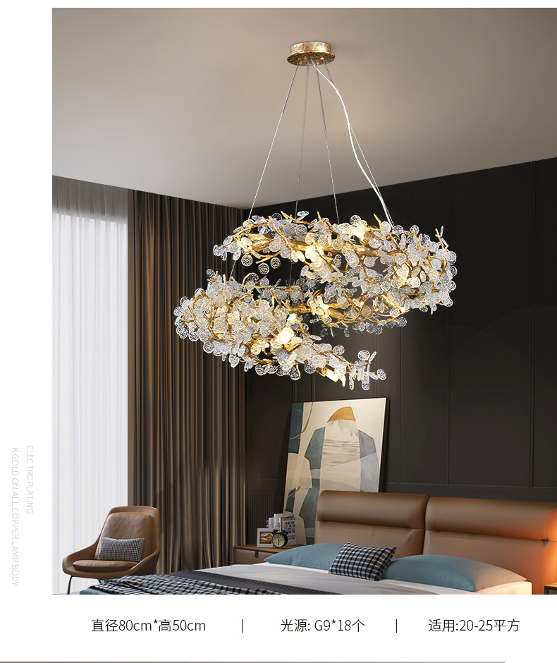 100% koperen spiraalvormige kroonluchters Lichten armatuur Romantische sneeuwvlok hanger kroonluchter Licht American Art Deco Design Hanging Lamp European Luxury Droplight D120cm