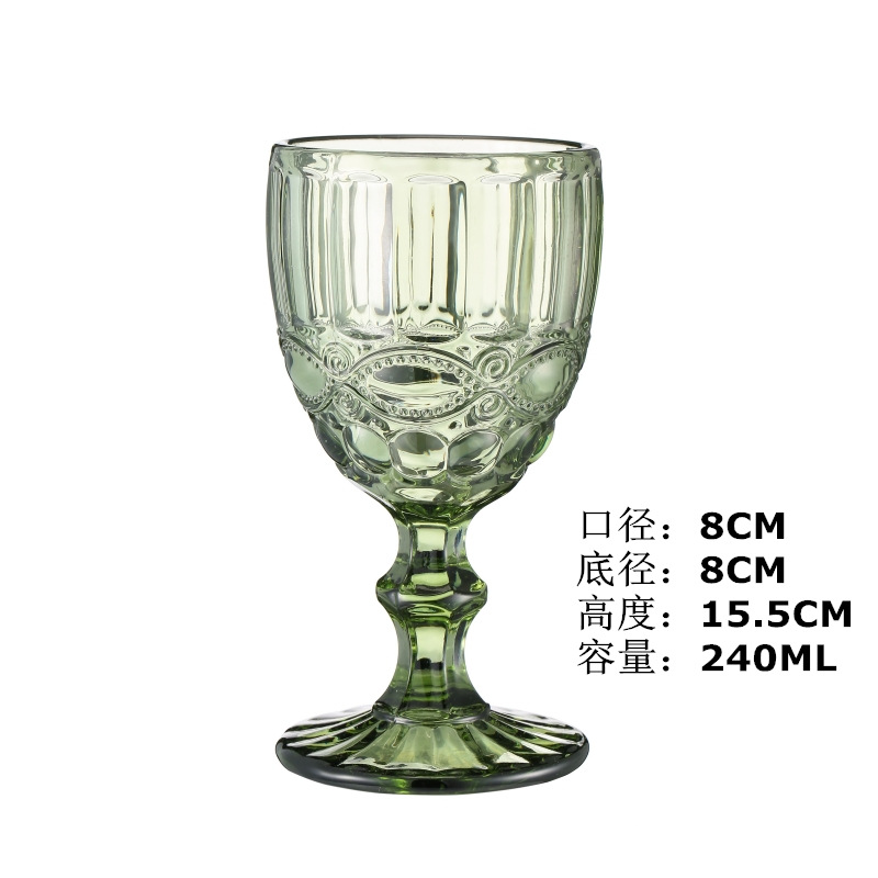 Wholesale 240ml 300ml European type relief colored glass wine glasses thickened tall vintage wine ware Z11