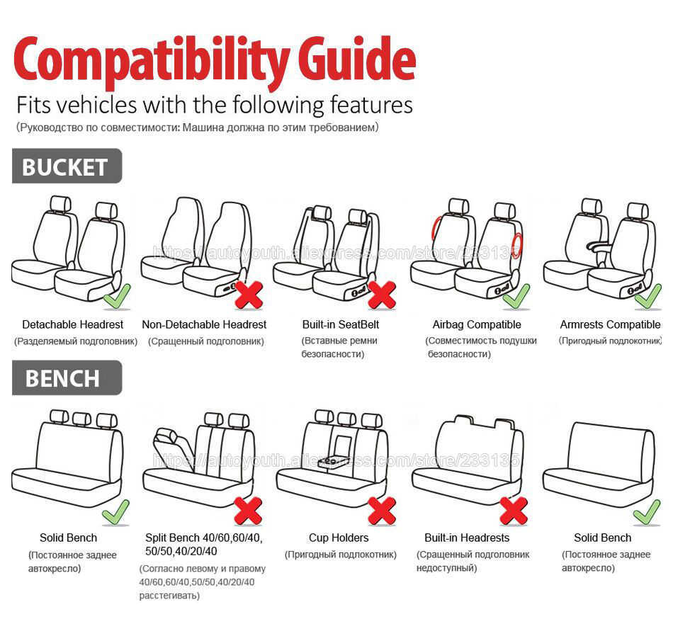 Housses de siège de voiture universelles, protections de coussin, compatibles avec Airbag, pour Vaz 2110, Hyundai i800, citroën C1, Clio 2005, nouvelle collection