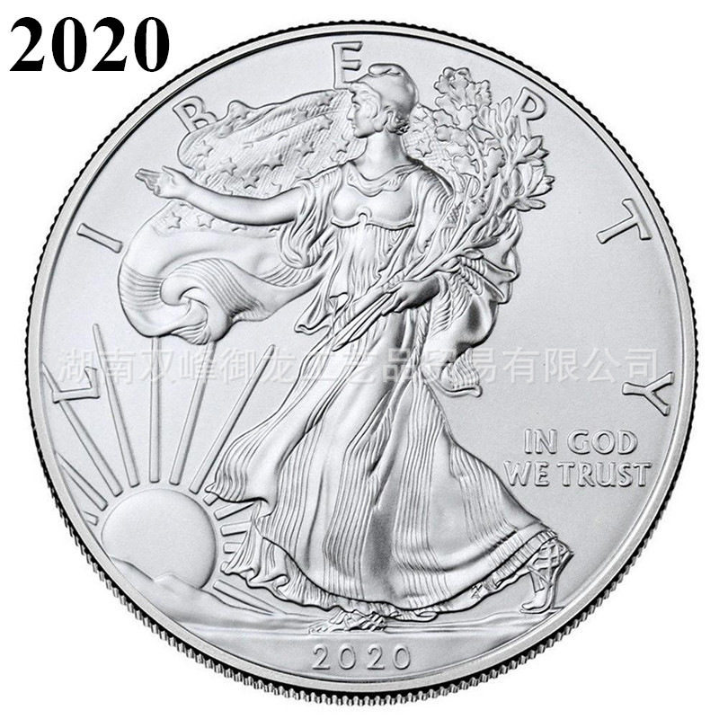 Arts and Crafts Foreign silver coin US 2023 commemorative coin 2023 Yingyang coin commemorative medal Foreign currency