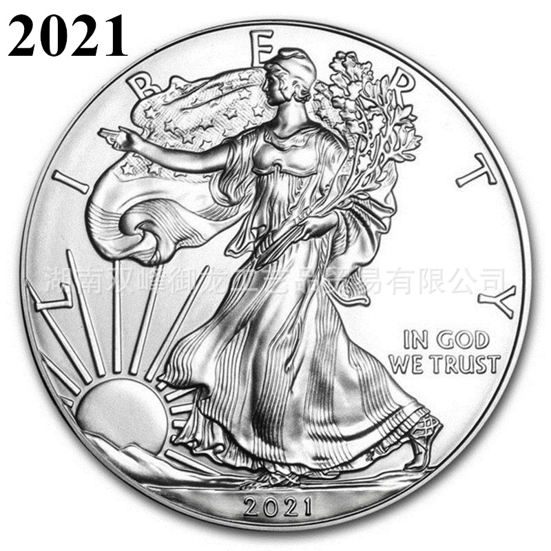 Arts and Crafts 2023 Commemorative Coin 2011 ~ 2023 Yingyang Coin Commemorative Medal