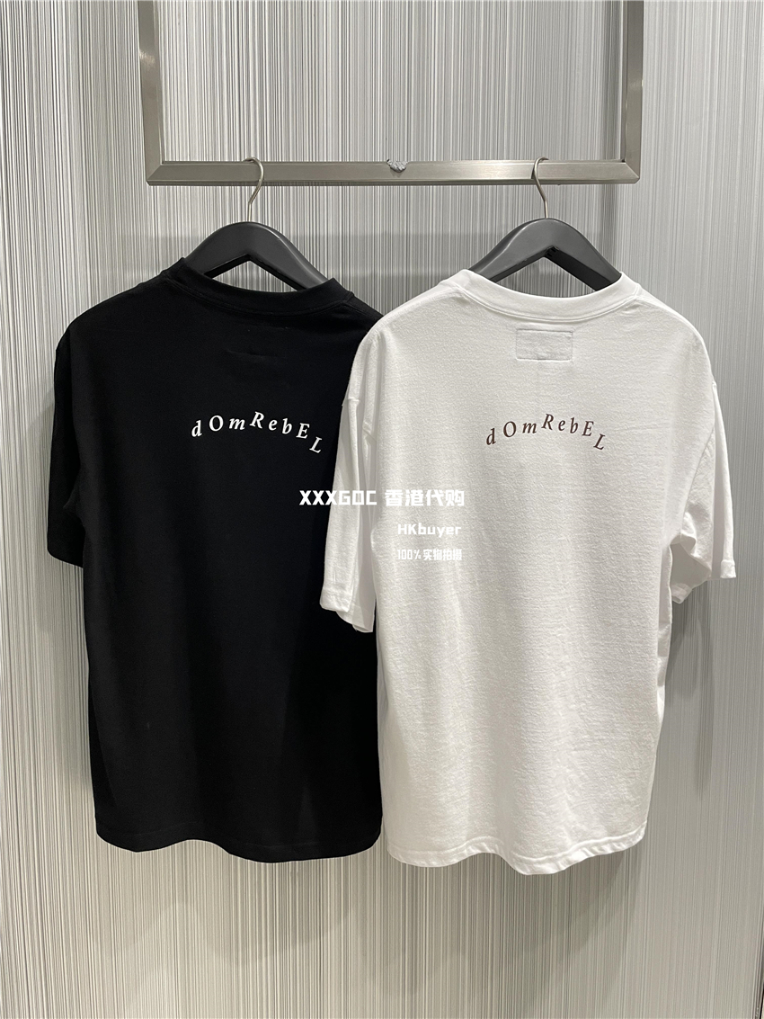Herren-T-Shirt und Damen-T-Shirt mit Bärenmotiv, kurzärmlig, Rundhalsausschnitt, Weiß, Schwarz