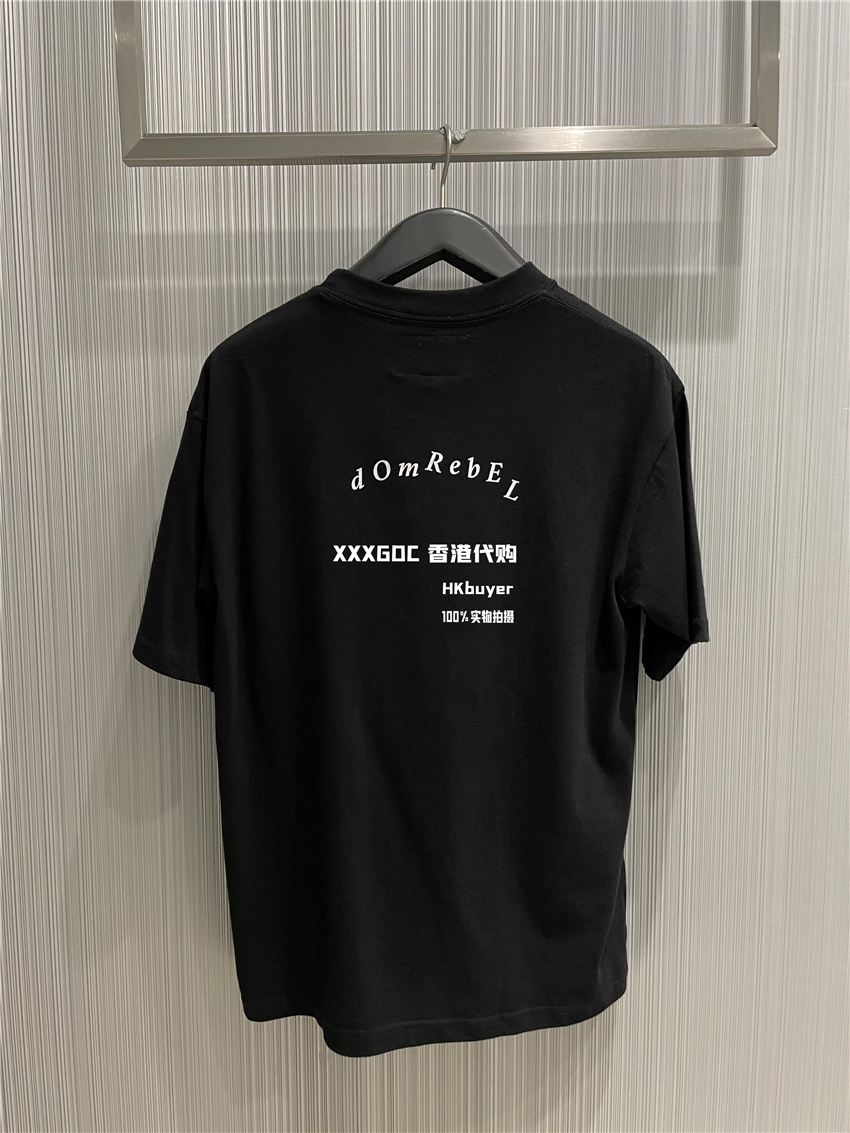 Camiseta de hombre y camiseta de mujer Oso estampado manga corta cuello redondo blanco negro