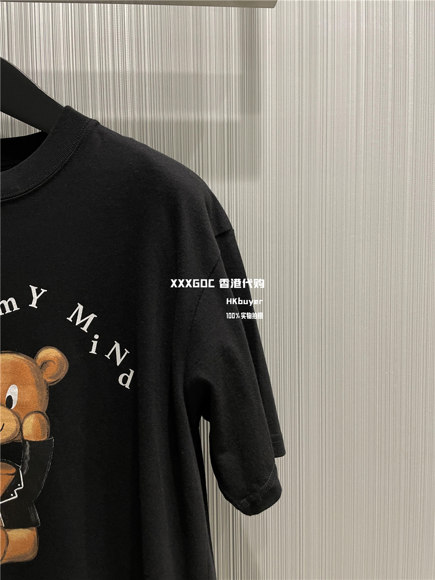 Herren-T-Shirt und Damen-T-Shirt mit Bärenmotiv, kurzärmlig, Rundhalsausschnitt, Weiß, Schwarz