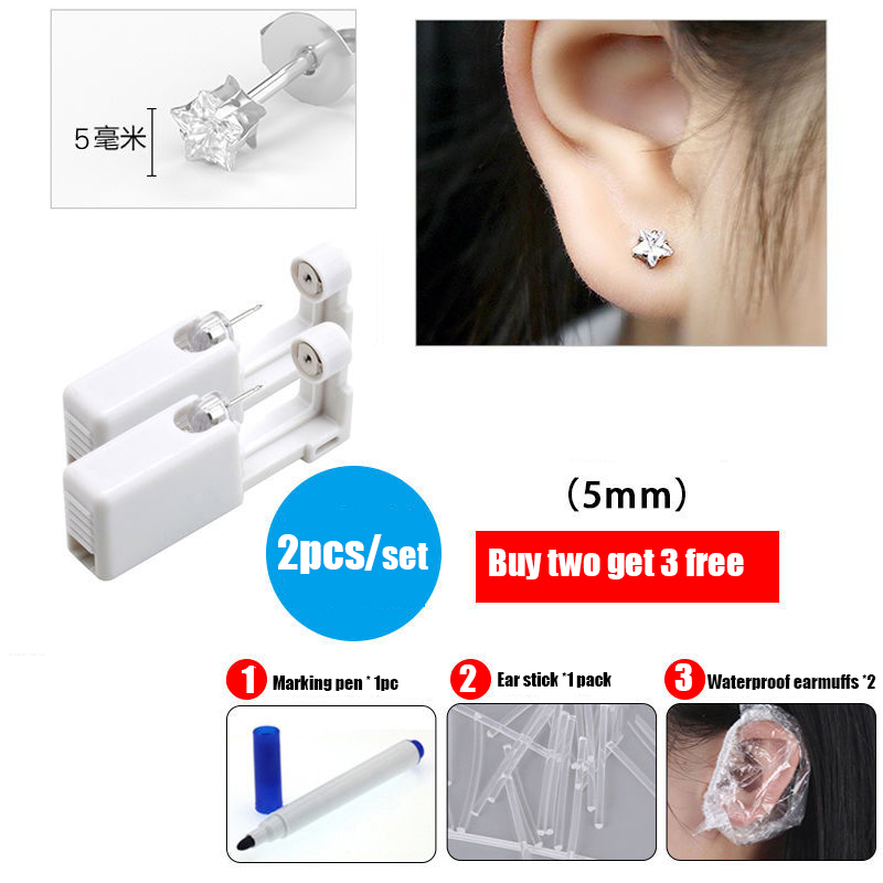 Disposable Sterile Ear Nose Piercing Gun Kit Unit Safety Portable Self Ear Nose Pierce Tool with Studs