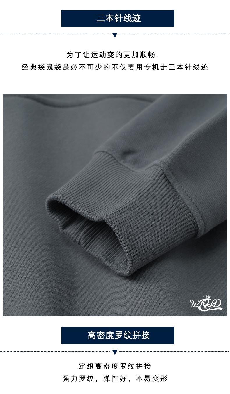 Designer Men's Hoodie Mens and Women's Pullover Par's tr￶ja Channnel Hooded Jacket Windproof Sportswear Hooded Baseball Shirt