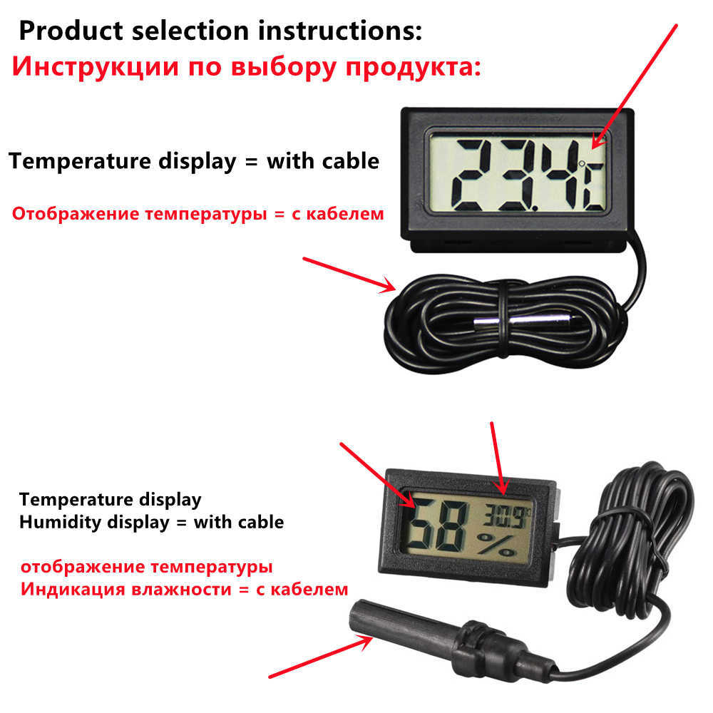 Мини -ЖК -дисплей цифрового термометра Гигрометр Температура В помещении удобный датчик влажность измерителя измеритель