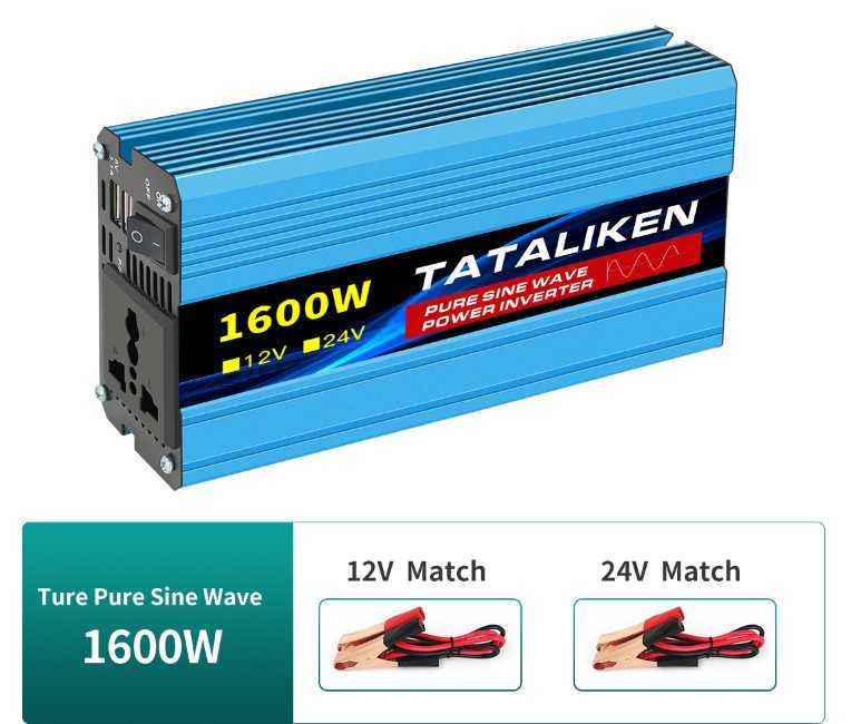 1600W/2500W 순수 사인 인버터 사인 웨이브 DC 12V24V LED 화면은 AC 220V 태양 에너지 변환기 자동차에 적합합니다.