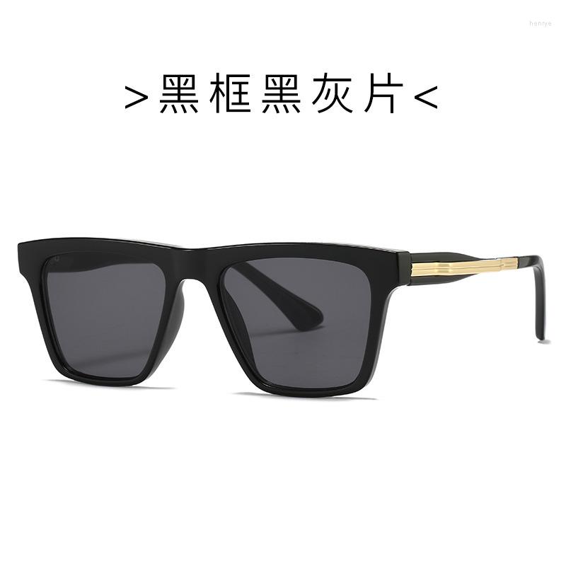 Solglasögon Fashion Square Plastic Women's UV400 Men's Glasses Classic Retro Brand Design Driving259X