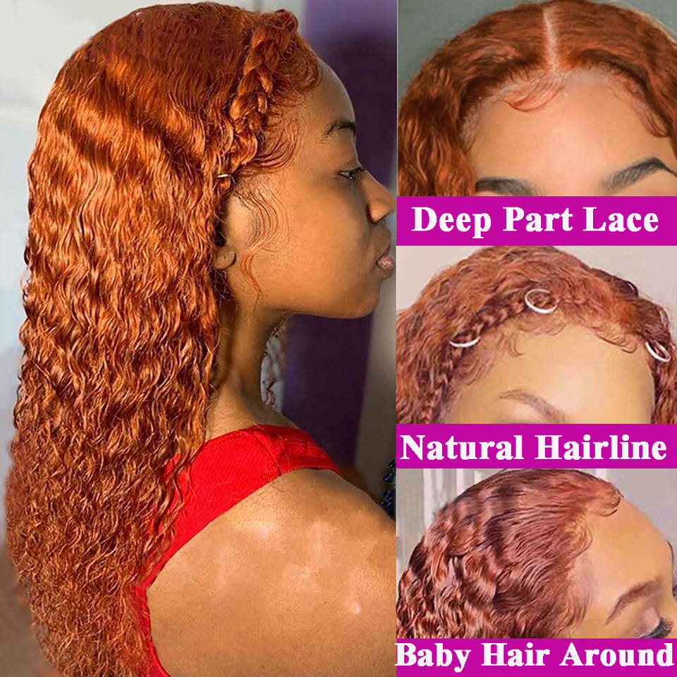 32 인치 생강 레이스 프론트 가발 브라질 인간의 머리 가발 딥 웨이브 13X4 Hd 레이스 정면 가발 여성용 합성 내열성