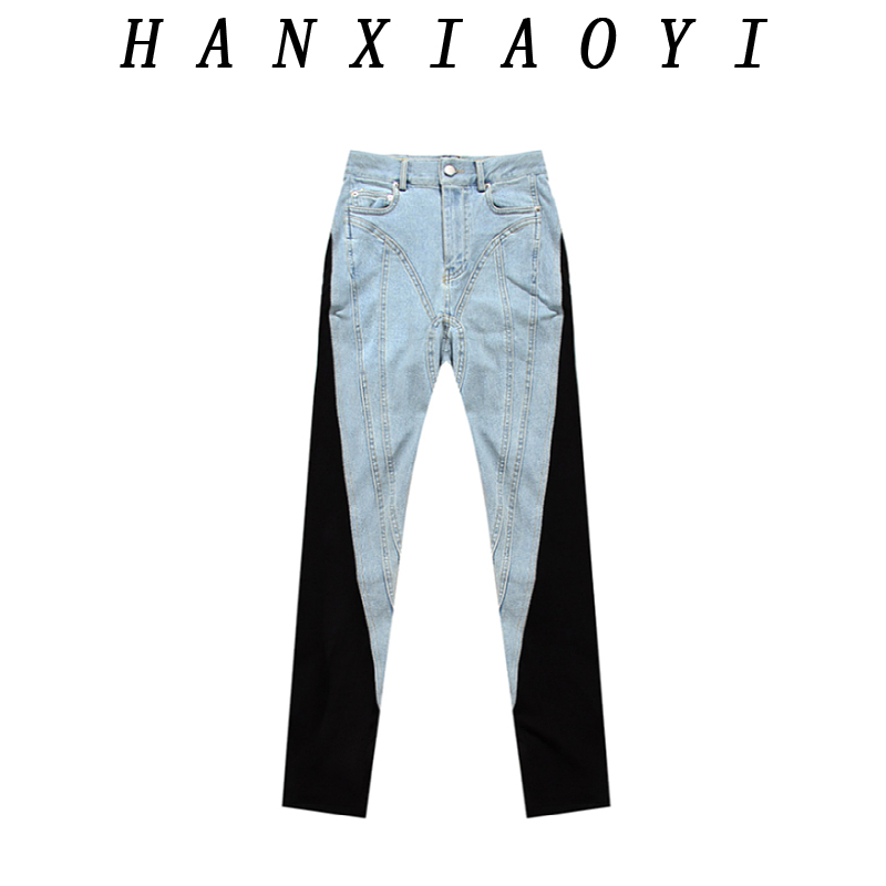 Женские джинсовые джинсы с высокой талией цветовые блок модные брюки брюки Smlxl