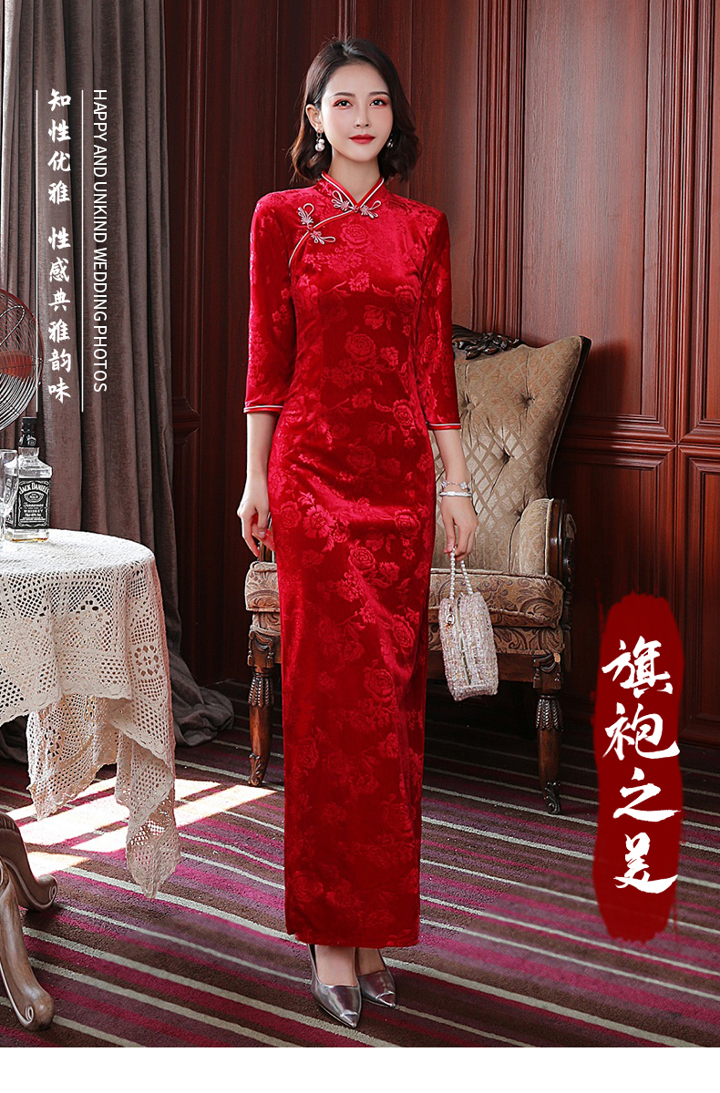 Ethnische Kleidung Herbst Blumenbeflockung Sieben Punkte Ärmel Langes Cheongsam Eleganter traditioneller chinesischer Stehkragen Qipao Übergröße 4XL