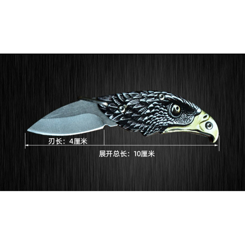 Eagle Head Stainless Steel Folding Knife Keychain Outdoor Tool Key Knife Pendant DIY Necklace