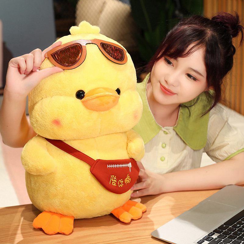 30cm-65cm Cool Travel Series Duck/Rabbit Plush Toy Cute Animals With Sunglasses Stuffed Doll Home Decor Birthday Xmas Gifts