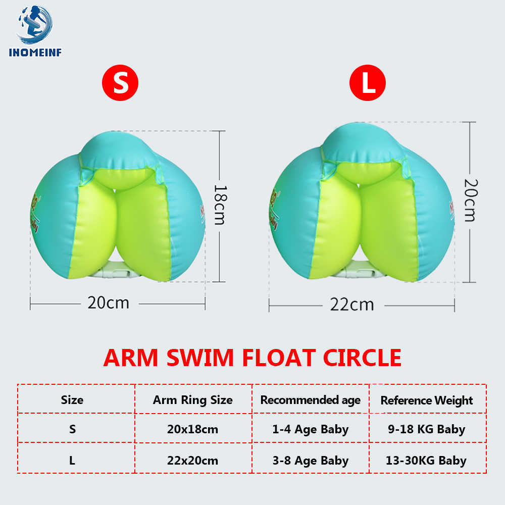 عوامة سترة الحياة 1-8 العمر طفل ذراع قابلة للنفخ حلقة السباحة دائرة الأطفال المدرب الأكمام السباحة الأكمام المحمولة مع هدايا إكسسوارات بركة البركة T221214