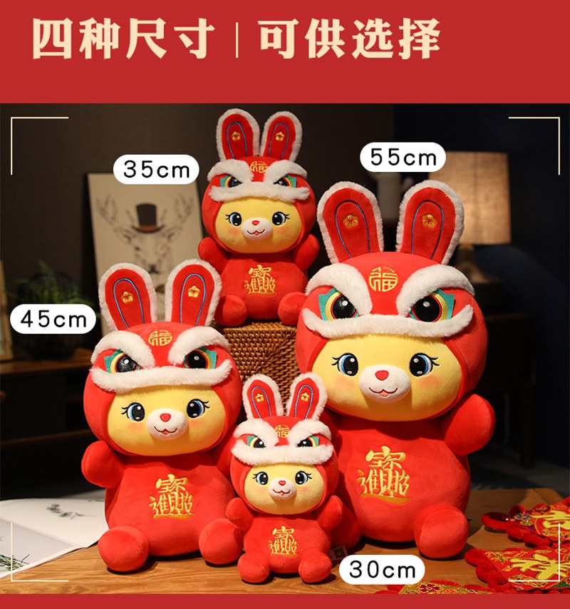 55 cm Nowy rok w chińskim stylu Lion Hat Królik Pluszowa zabawka Soft Lucky Bunny Pchaszona maskotka ozdoby świąteczne prezent Wysoka jakość