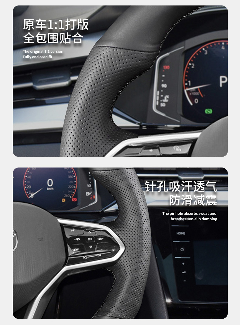 Housse de volant de voiture en cuir noir | Pour Volkswagen Passat B9 Tiguan Golf 8 2020 Atlas 2020 2021, cousue à la main, en cuir noir antidérapant
