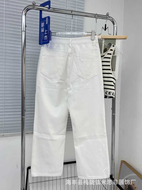 Women's Jeans designer Slotted P big label slightly spicy jeans small female tall fashionable and with high waist NLZP