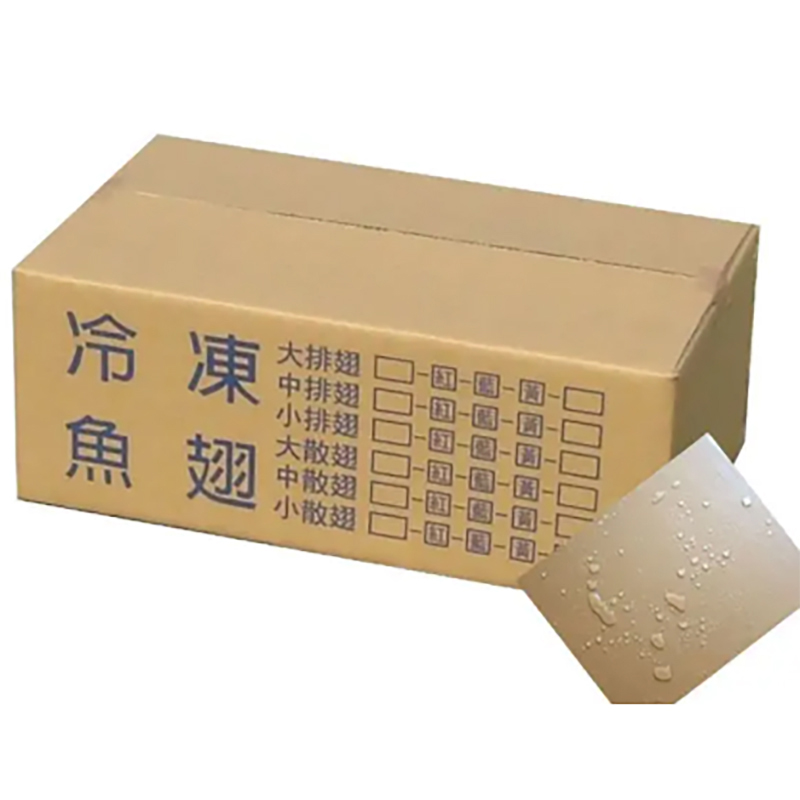 Embalaje de logística de comercio electrónico cajas pequeñas embalaje fabricantes de cartón móvil personalización al por mayor