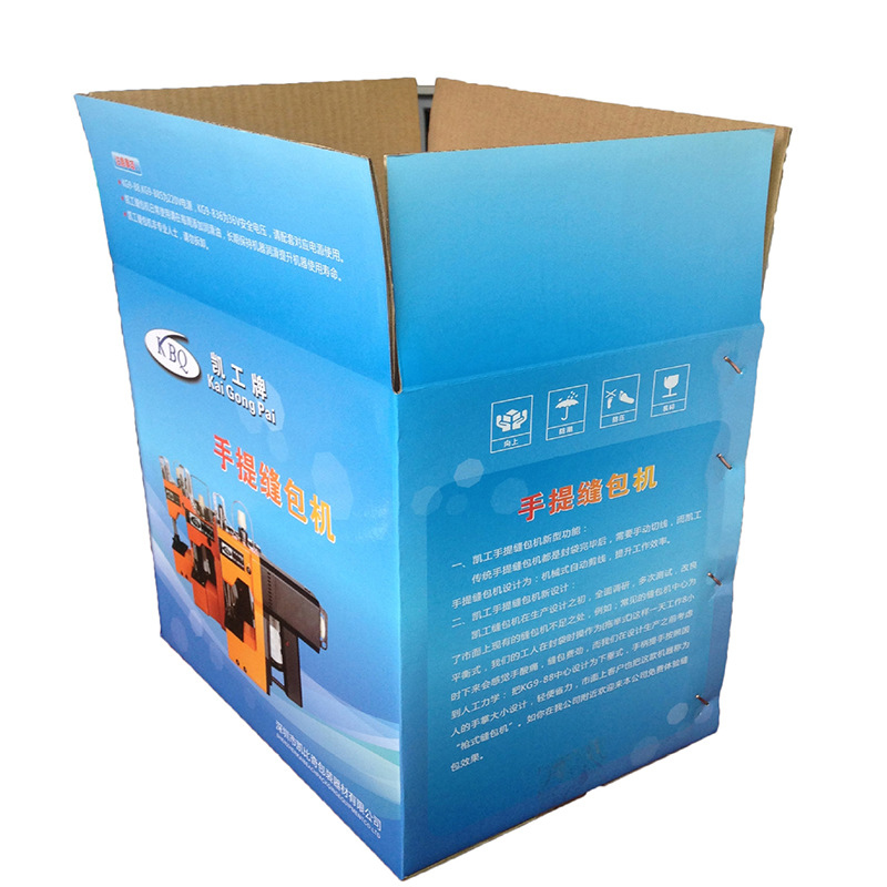Food packaging box manufacturer customized printing color printing carton