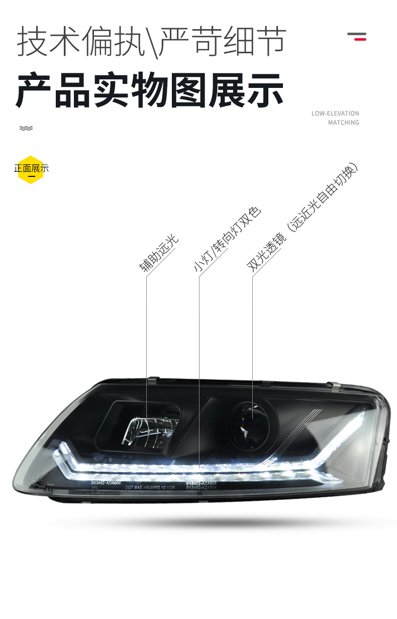 Audi A6 Faro LED Gruppo ottico 2005-2012 Lampada corrente diurna Streamer Indicatore di direzione dinamico