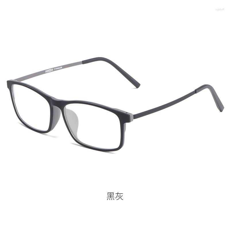 Sunglass Rockjoy 155mm Oversized Reading Glasses Men Women 150 175 200 250 Black Eyeglasses Frame Male Titanium Spectacles 8g Wide322H