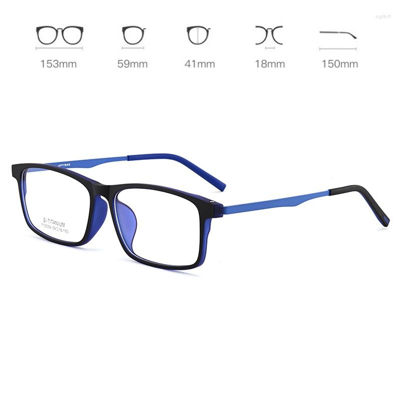 Lunettes de soleil Rockjoy 155mm lunettes de lecture surdimensionnées hommes femmes 150 175 200 250 lunettes noires monture mâle titane lunettes 8g Wide290O