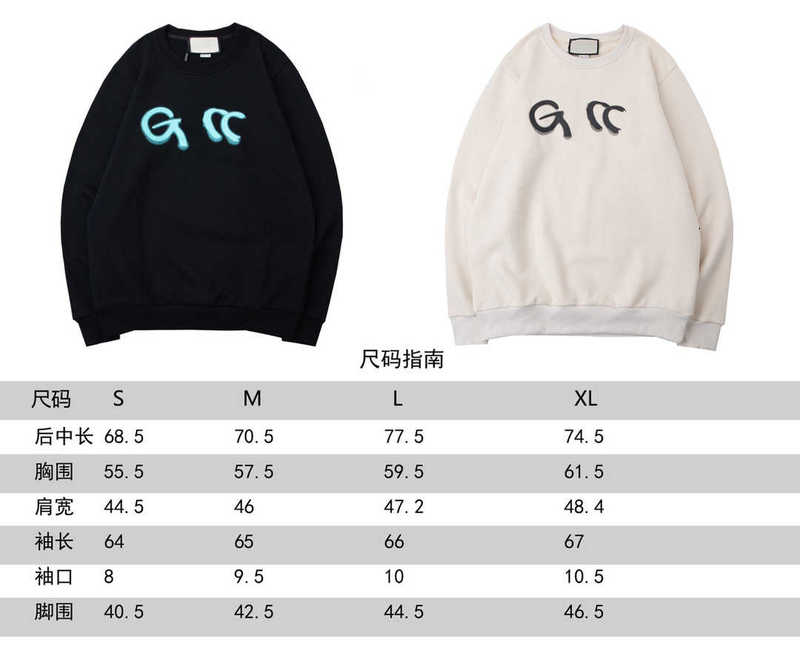 Sweats à capuche pour femmes Sweatshirts Designer Automne Nouveau G Graffiti Alphabet Motif Couple Pull à manches longues pour hommes femmes M2SJ