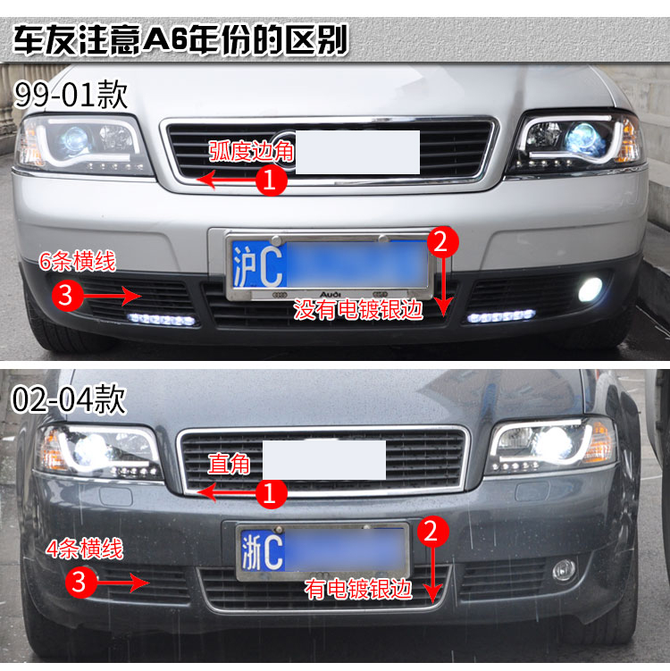 For Audi A6 Car Headlights LED Headlight Dynamic Streamer Turn Signal Assembly Lighting Assembly Head Lamp Front Light DRL